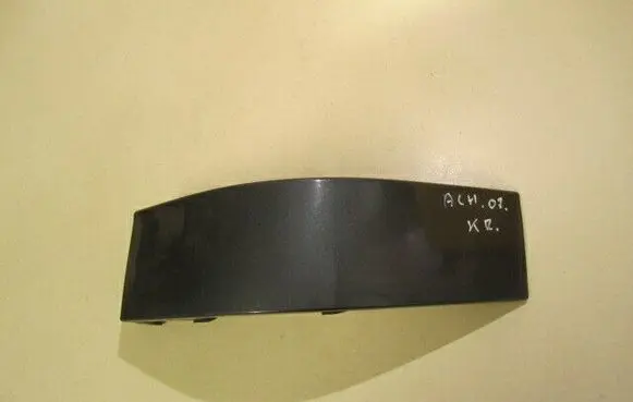 Rear/tail light trim molding