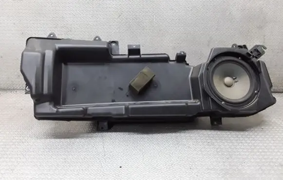 Subwoofer speaker