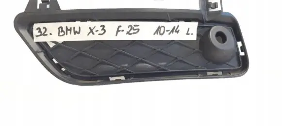 BMW X3 F25 Front bumper lower grill