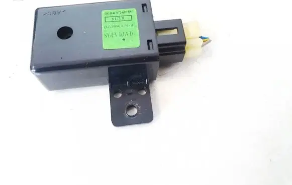 Alarm control unit/module