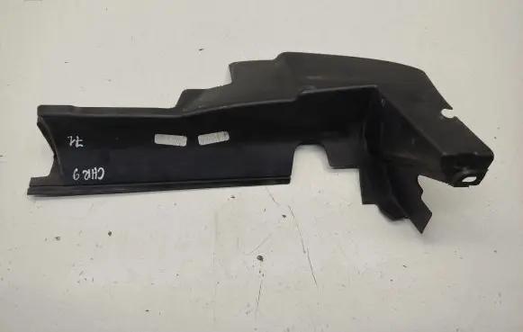 Chrysler 300 - 300C Intercooler air guide/duct channel 04806237AE