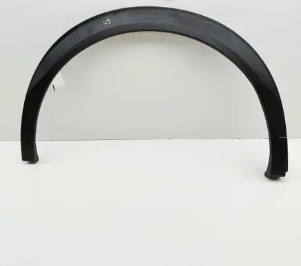 Peugeot 2008 II Fender trim (molding) 9825736580