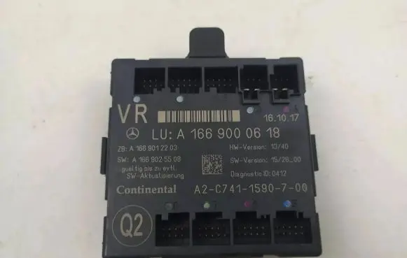 Mercedes-Benz GLE (W166 - C292) Door control unit/module A1669000618 A1669025508 A1669012203