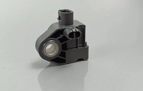 KIA Sportage Airbag deployment crash/impact sensor 95920AA150