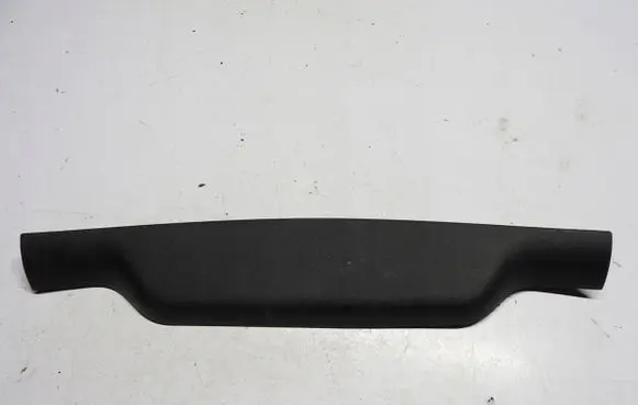 Peugeot 508 Tailgate/trunk upper cover trim 9686944310