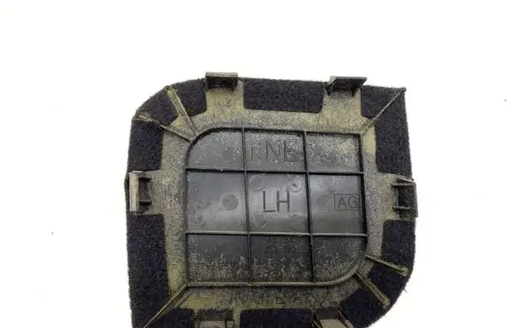 Subaru Outback Rear light trim S73506910