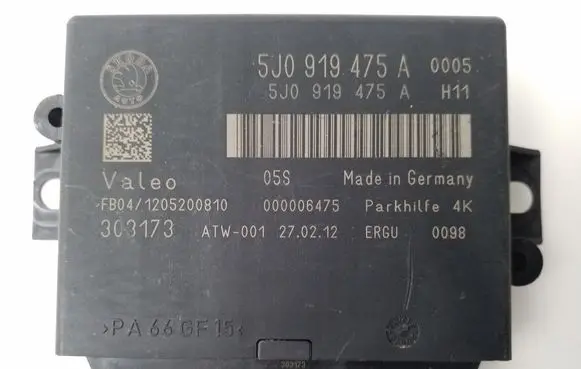 Skoda Superb B6 (3T) Parking PDC control unit/module 5J0919475A
