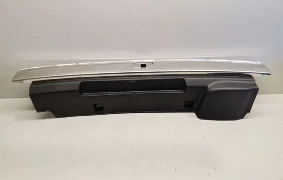 Trunk/boot sill cover protection