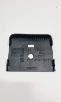 Skoda Karoq Other body part 575827563 5758275639B9