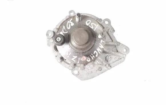 Toyota Land Cruiser (J150) Water pump 1610039406