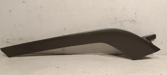 Other front door trim element