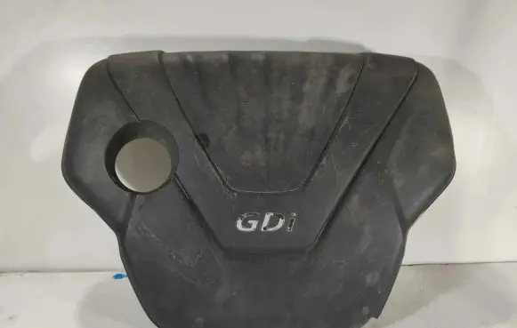 KIA Pro Cee'd II Engine cover (trim) 29240-2B600