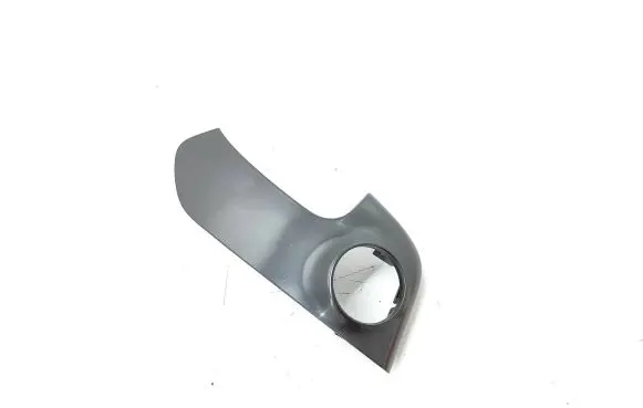 Citroen DS5 Dashboard glove box trim 9670601177