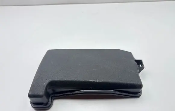 Toyota Auris E180 Fuse box cover 8266202B71