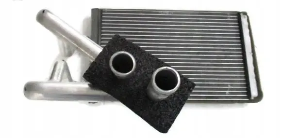 Mitsubishi ASX Heater blower radiator
