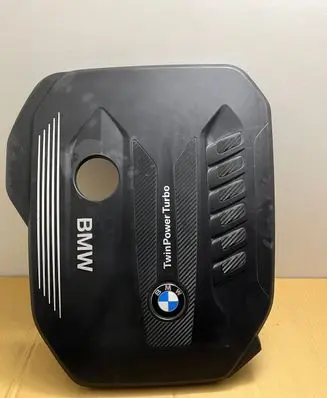 BMW 7 G11 G12 Engine cover (trim) 8571320