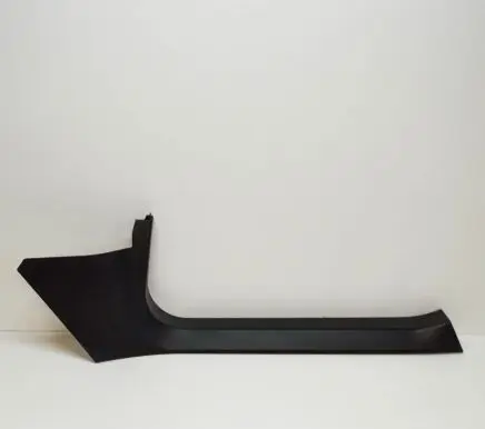 Front sill trim cover