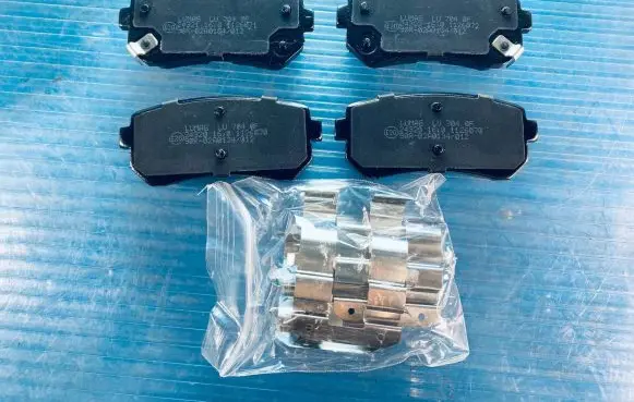 Hyundai i30 Brake pads (rear) 243200070410 90R02A0134