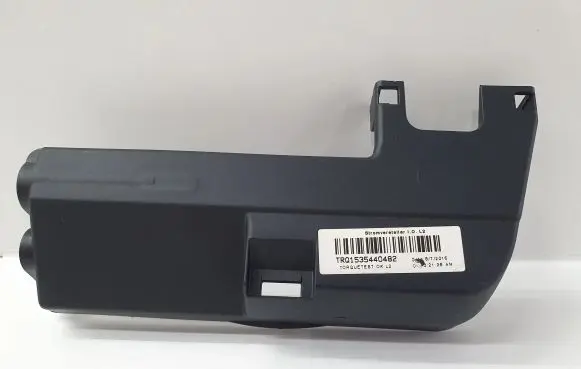 Audi Q7 4M Other interior part