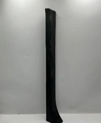 Nissan Leaf II (ZE1) Front sill trim cover 769B43NL0A