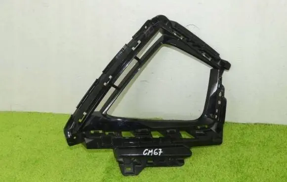 Hyundai Tucson IV NX4 Front bumper lower grill 865C2N75A0