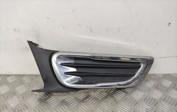 Citroen C3 Picasso Front bumper lower grill 9682332477