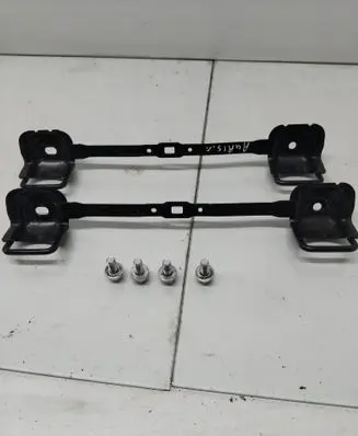 Toyota Auris E180 ISOFIX Bracket 7370502120