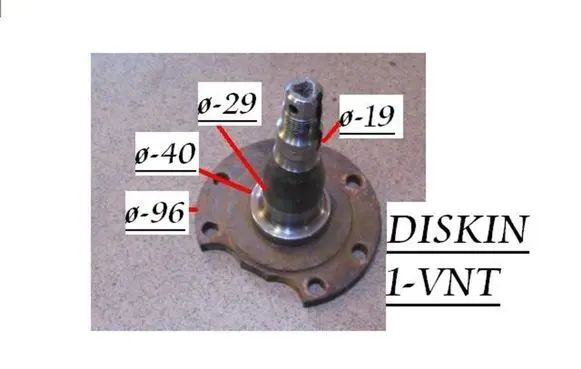 Audi A4 S4 B5 8D Stub axle 431ADE