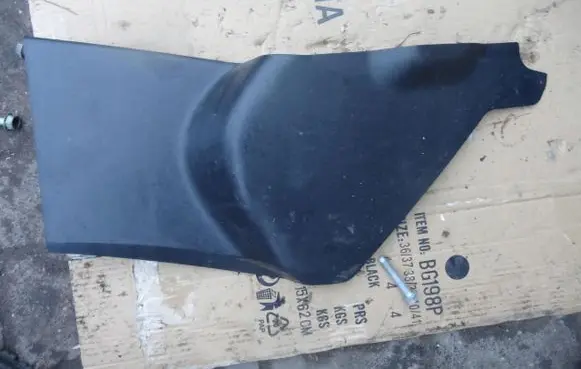 Nissan Qashqai Centre console side trim front 68920JD900