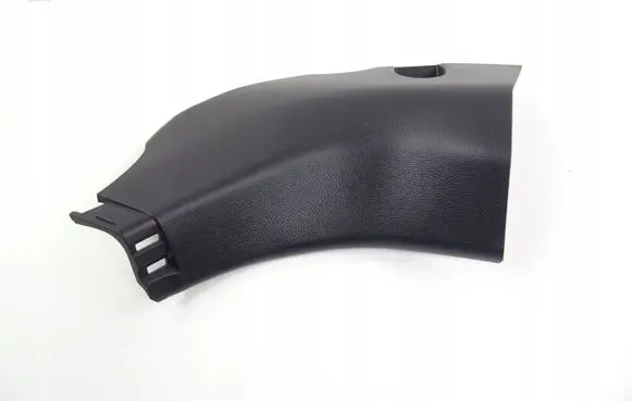 Toyota RAV 4 (XA50) Front sill trim cover 6211142070