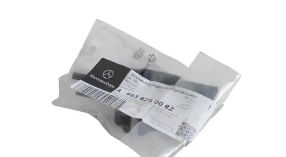 Mercedes-Benz G W463 2nd Gen Other body part A4638250082