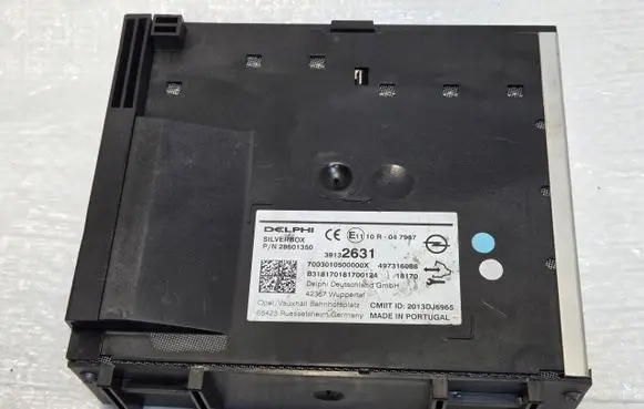 GPS navigation control unit/module