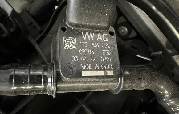 Audi Q2 - Fuel line/pipe/hose 05E133366BK 05E906052