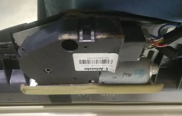 Nissan Murano Z50 Sunroof motor/actuator 7k2788