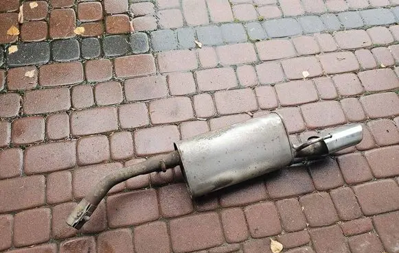Opel Adam Rear muffler/silencer tail pipe 13390610-
