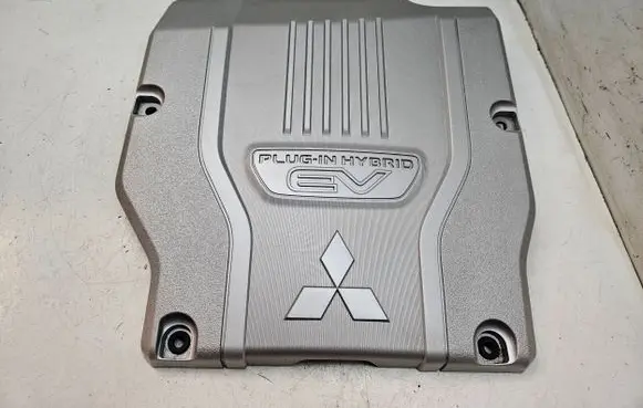 Mitsubishi Eclipse Cross Engine cover (trim) 9499D992