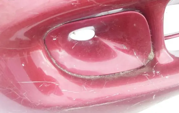 Hyundai Elantra Front bumper lower grill