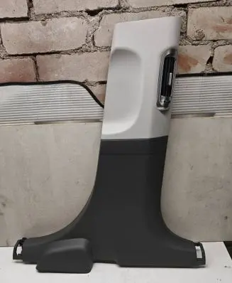 Hyundai Ioniq 5 (B) pillar trim (bottom) 85846GI100