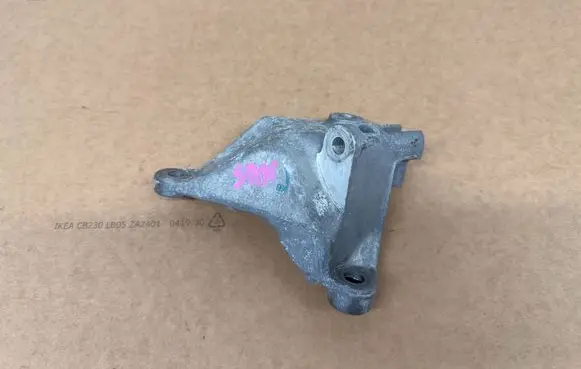 Dacia Sandero III Engine mounting bracket SAN3LAPSIL3 117107507R
