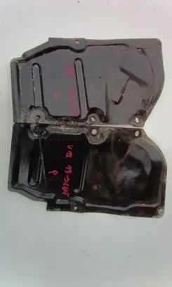Toyota Verso Rear underbody cover/under tray 5144402041rr