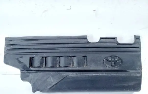 Toyota Yaris Engine cover (trim) 126110Y030