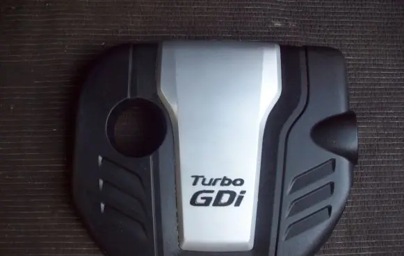 Hyundai Veloster Engine cover (trim) 292402B700