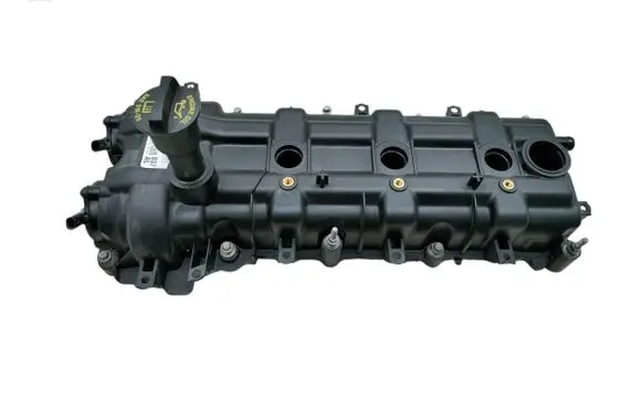 Rocker cam cover