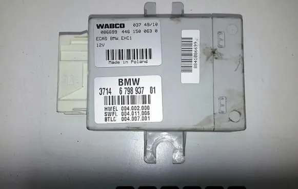 Suspension control unit/module
