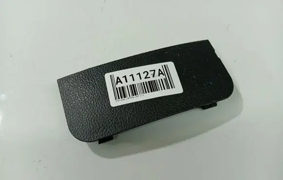 Chevrolet Captiva Other interior part PD052418