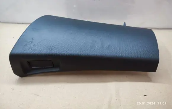 Peugeot 4007 Glove box lid/cover 