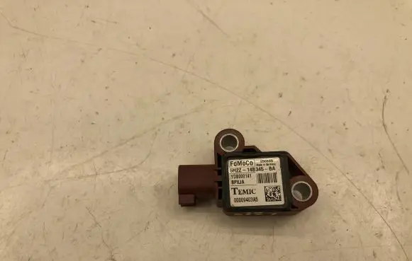 Land Rover Discovery 3 - LR3 Other devices 5H2Z14B345