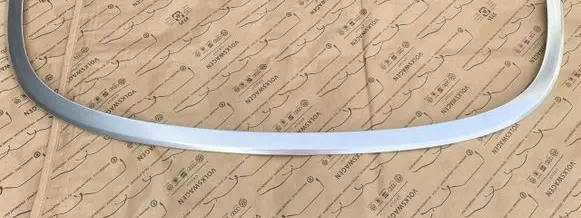 Volkswagen Eos Roof trim bar molding cover 1Q0825339B