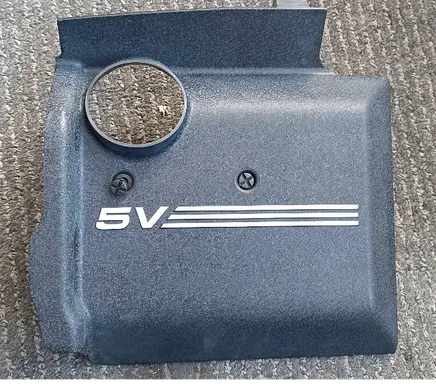 Audi A6 S6 C5 4B Engine cover (trim) 078103935L