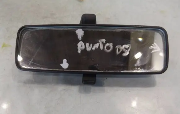 Rear view mirror (interior)